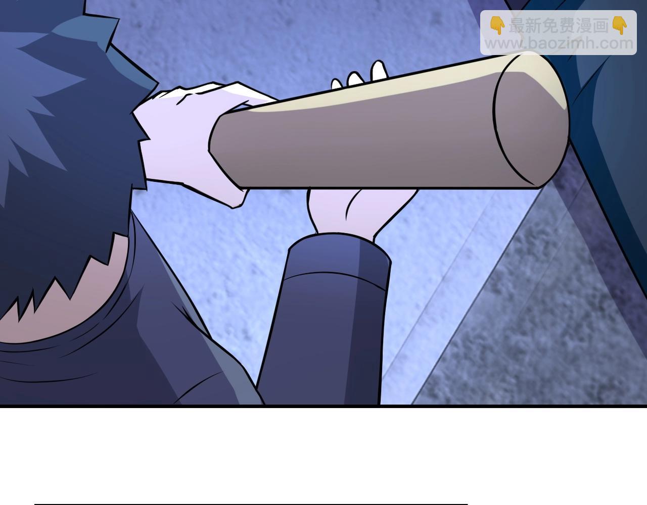🍟末世超级系统 第41话 臭小子？我俩练练？ 第38页