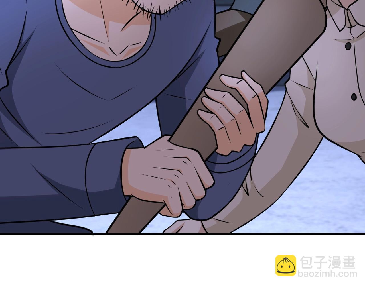 🍟末世超级系统 第41话 臭小子？我俩练练？ 第48页