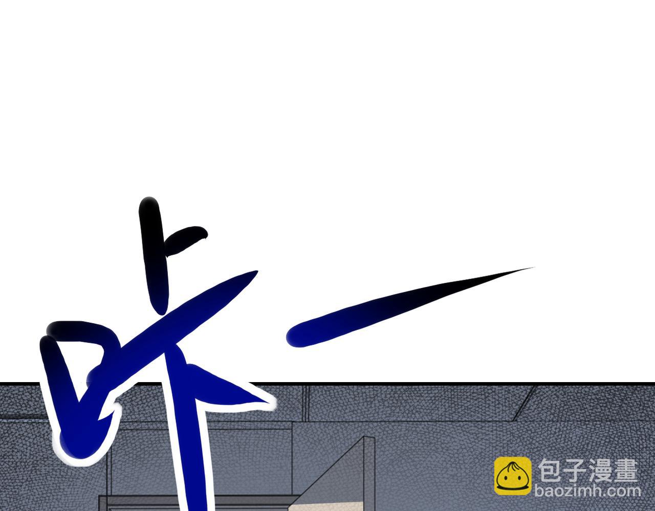 🍟末世超级系统 第413话 不能离开 第34页