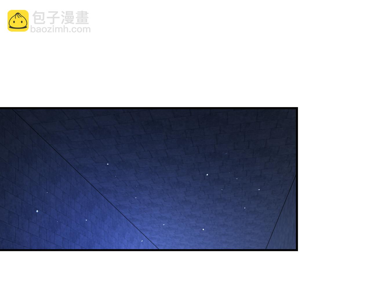🍟末世超级系统 第421话 密室 第15页