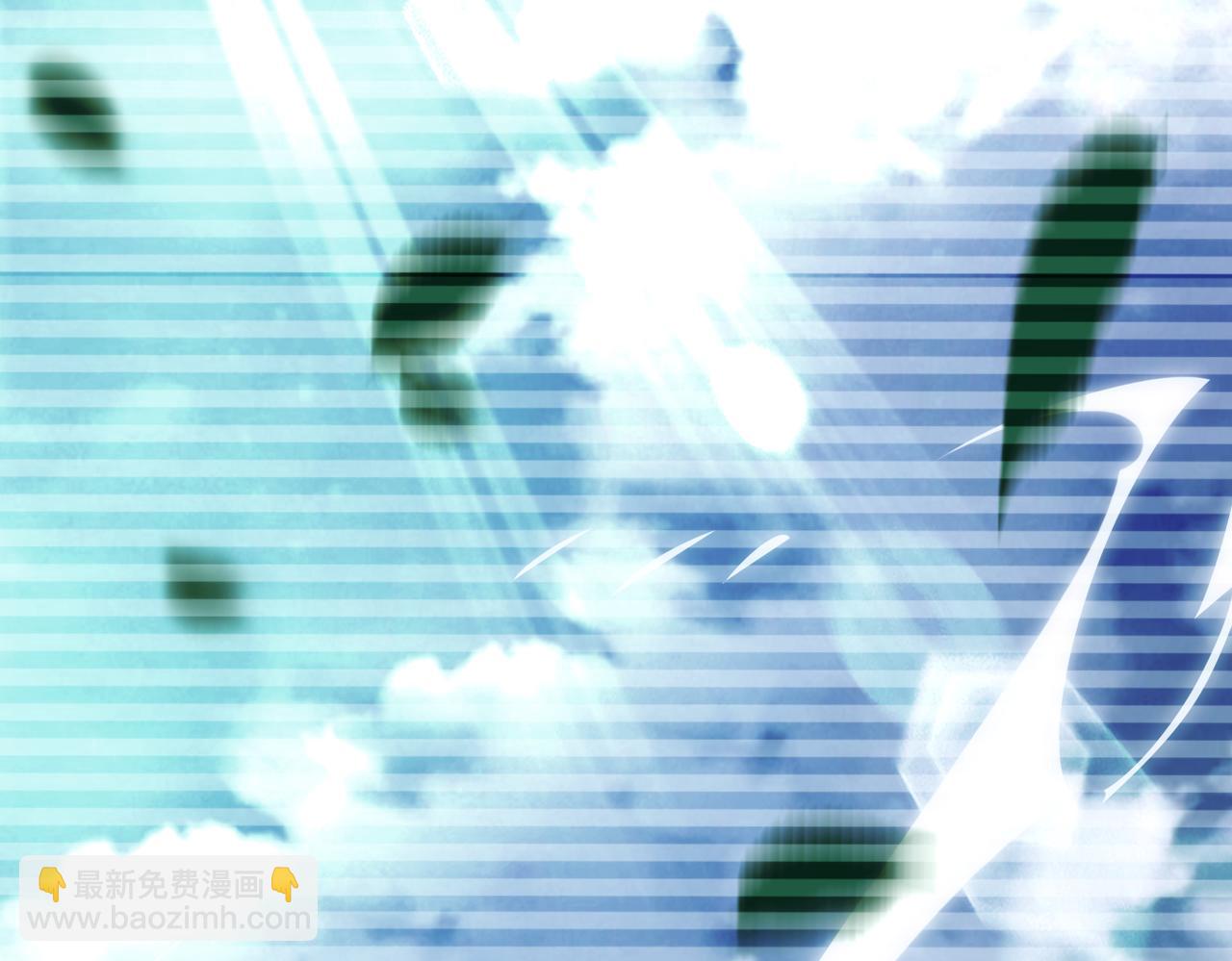 🍟末世超级系统 第423话 阴谋 第16页