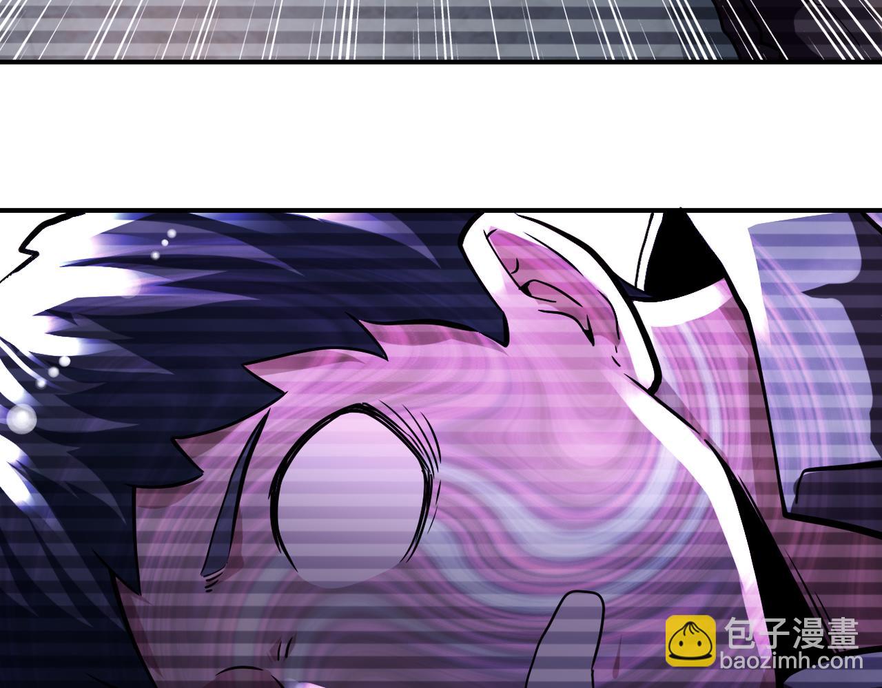 🍟末世超级系统 第425话 困境！ 第16页