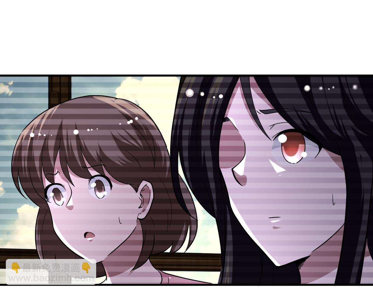 🍟末世超级系统 第425话 困境！ 第7页