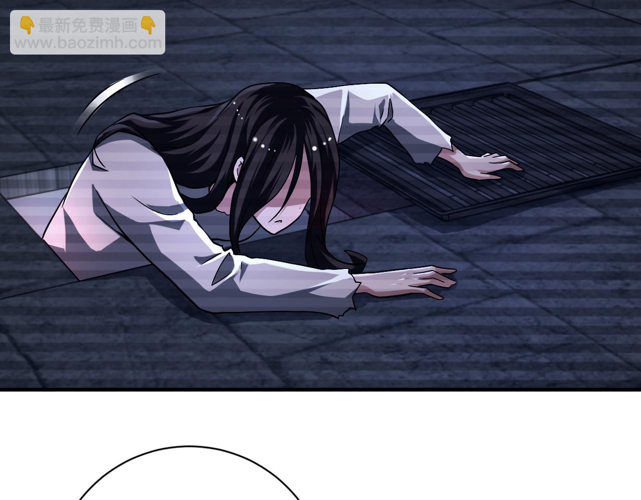 🍟末世超级系统 第427话 无法原谅 第10页