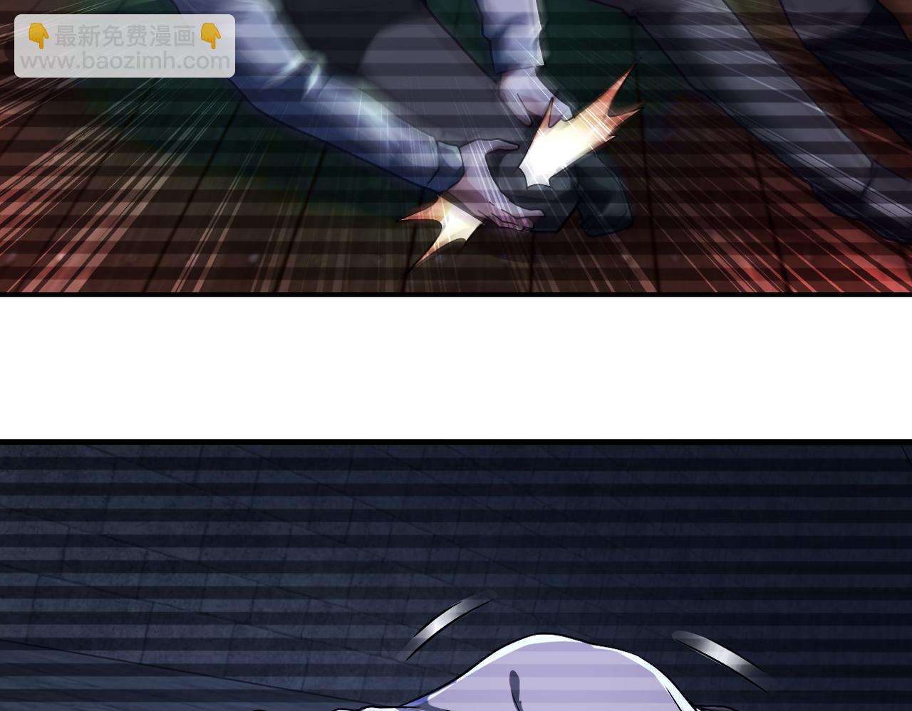 🍟末世超级系统 第427话 无法原谅 第16页
