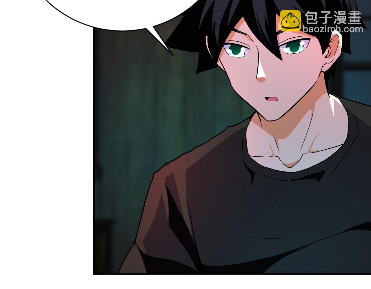 🍟末世超级系统 第427话 无法原谅 第21页