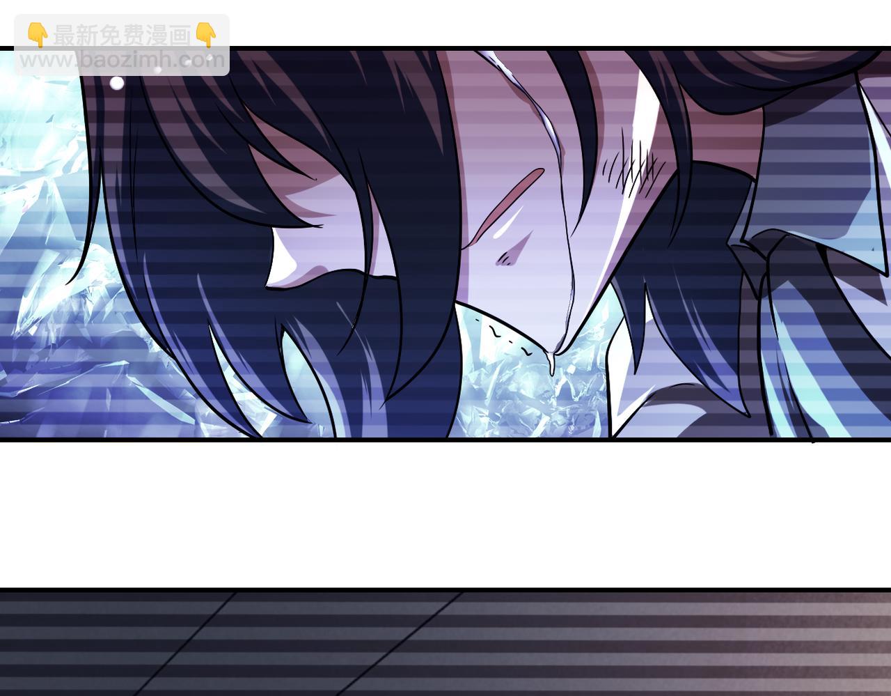 🍟末世超级系统 第429话 霸凌 第32页