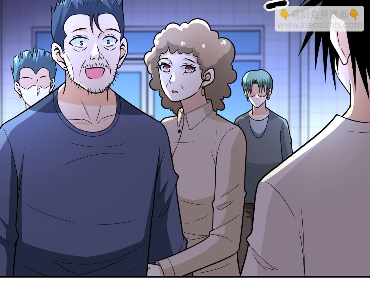 🍟末世超级系统 第43话 我不养闲人。 第19页
