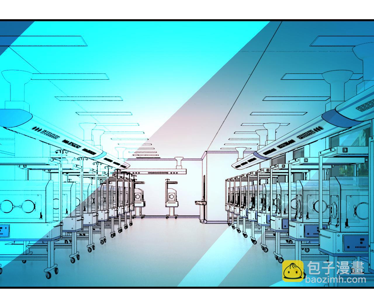 🍟末世超级系统 第435话 训练守护者 第4页