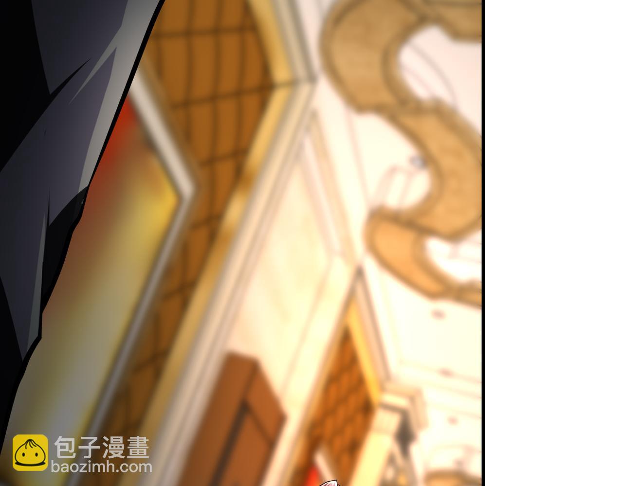🍟末世超级系统 第437话 怀疑 第38页