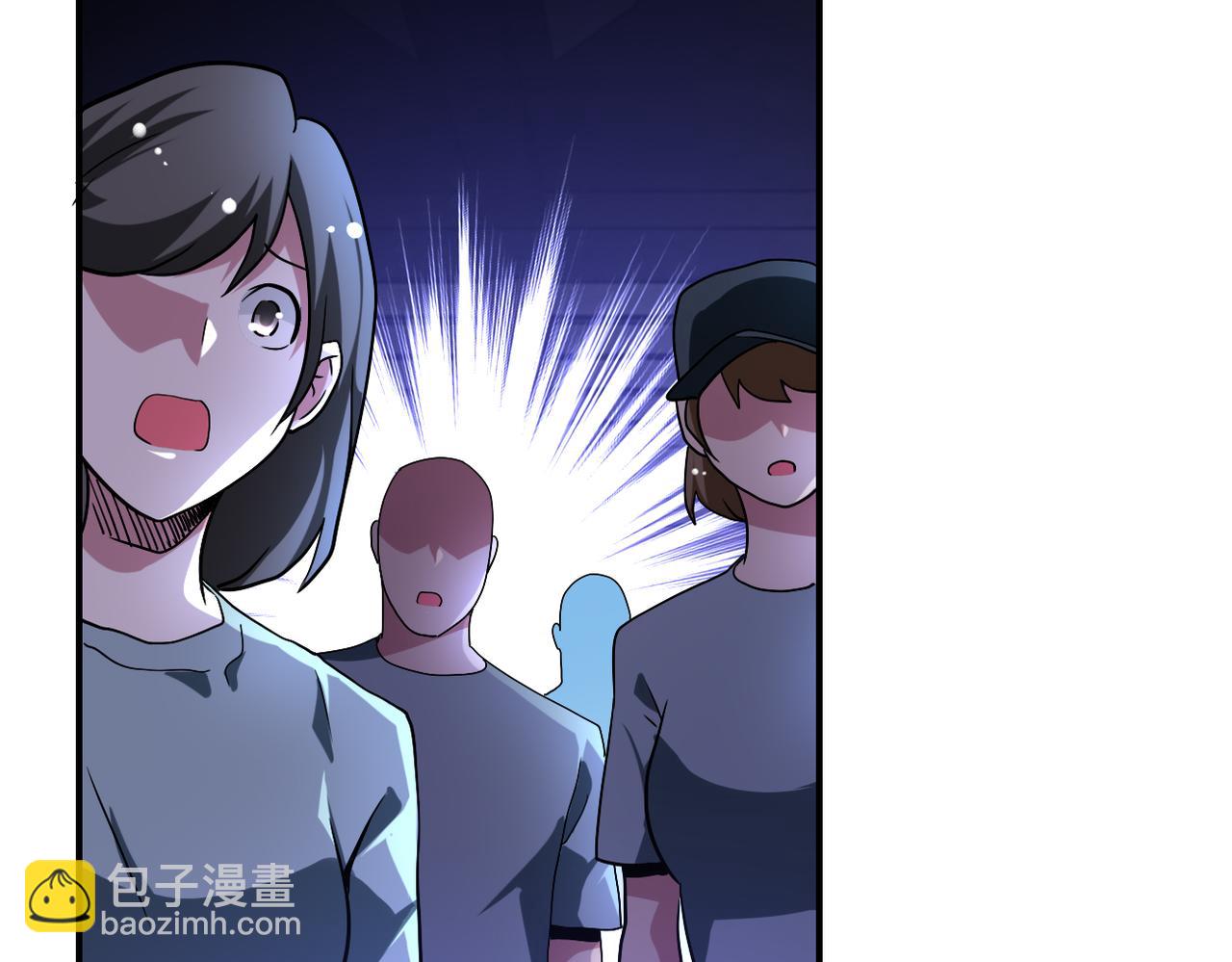 🍟末世超级系统 第449话 守护者死了 第16页