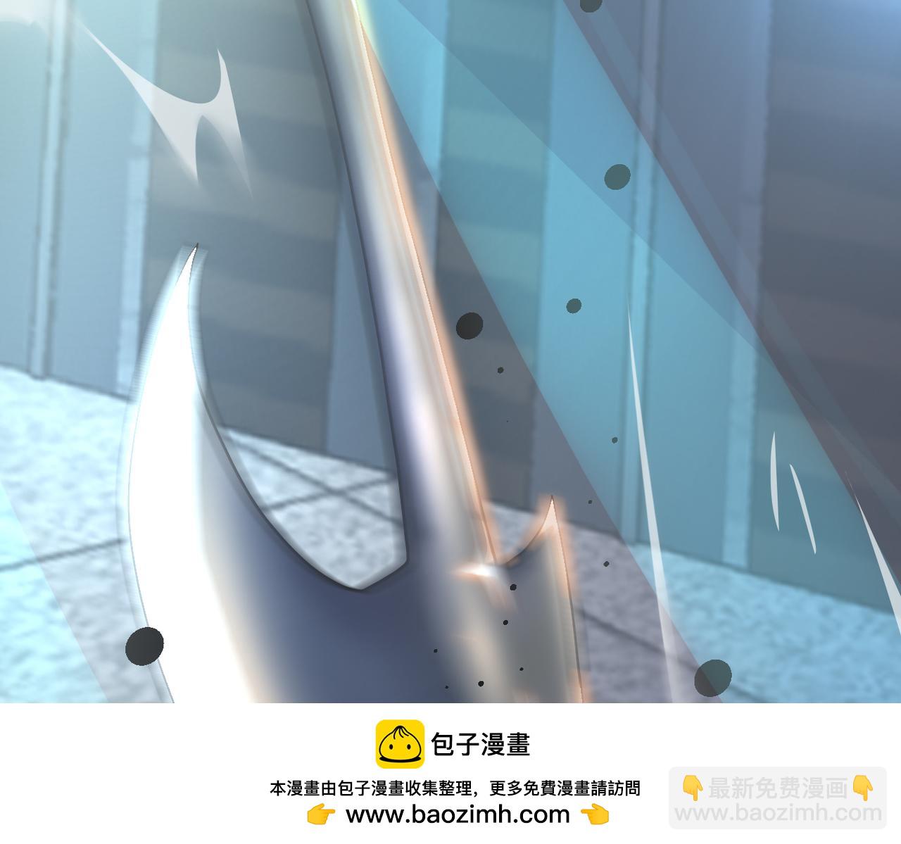 🍟末世超级系统 第449话 守护者死了 第50页