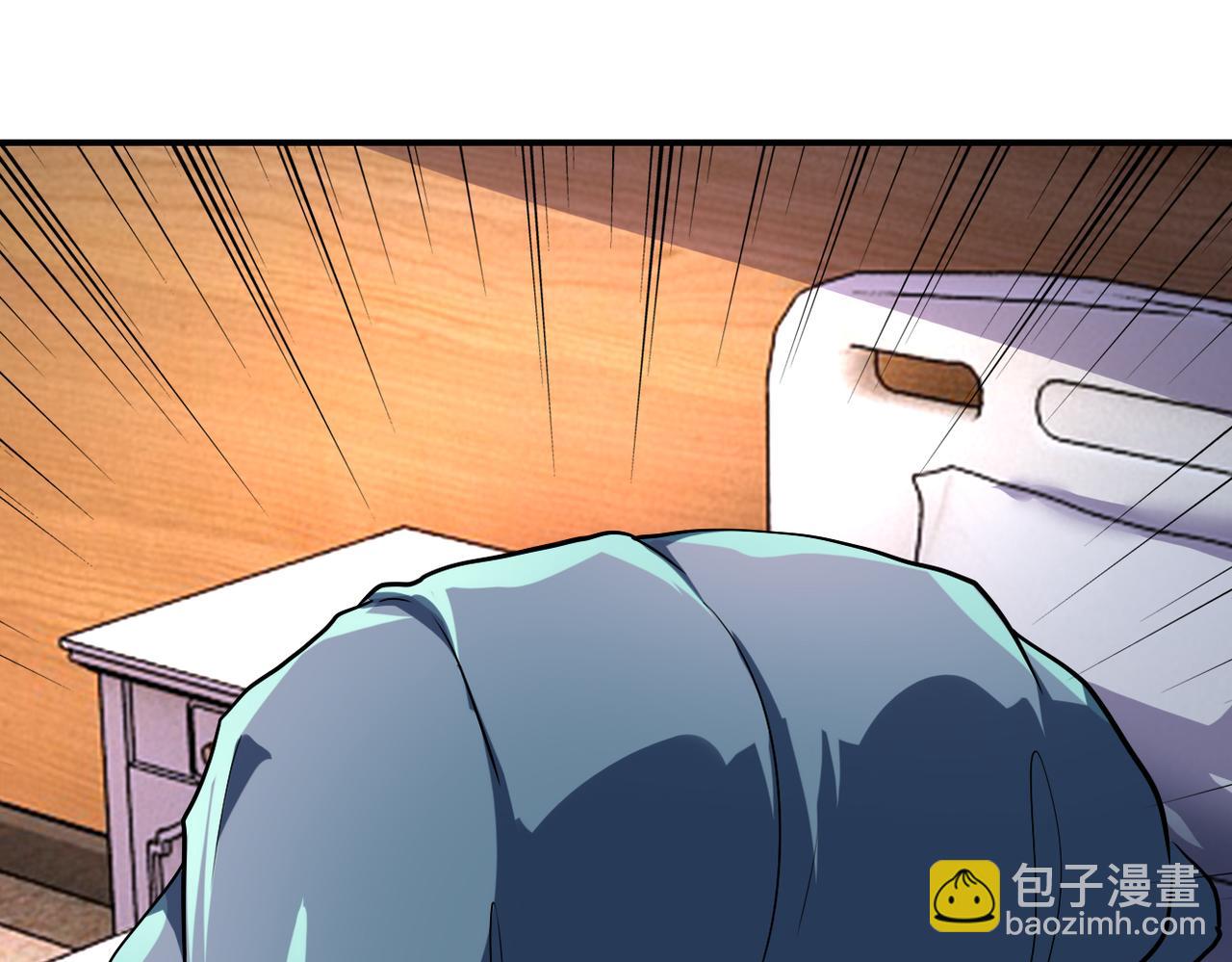 🍟末世超级系统 第451话 中饱私囊 第48页