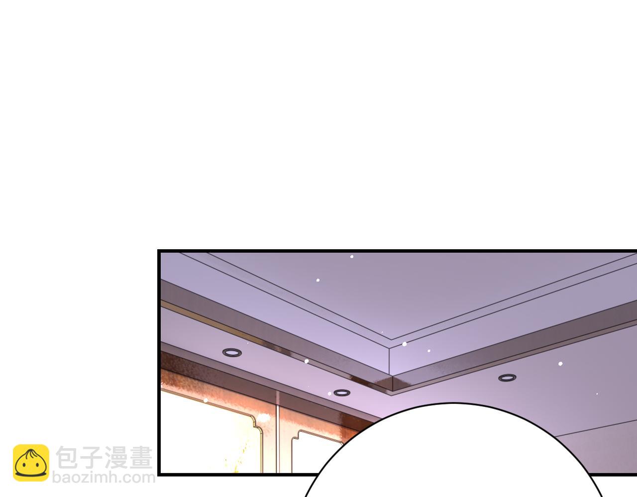 🍟末世超级系统 第453话 全军覆没 第14页