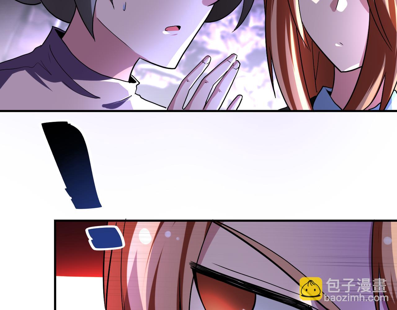 🍟末世超级系统 第453话 全军覆没 第35页