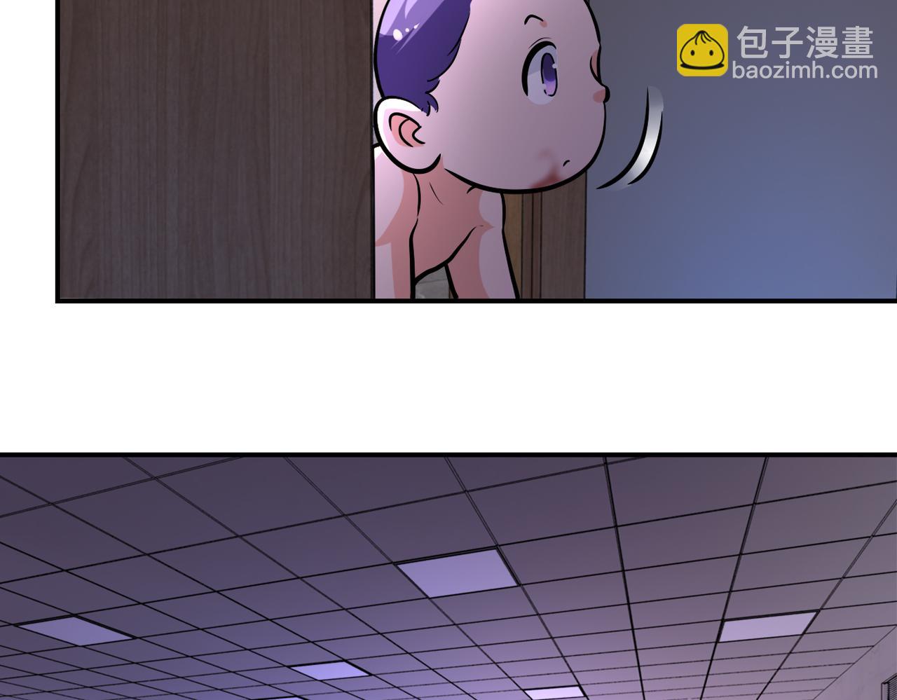 🍟末世超级系统 第455话 调查 第12页
