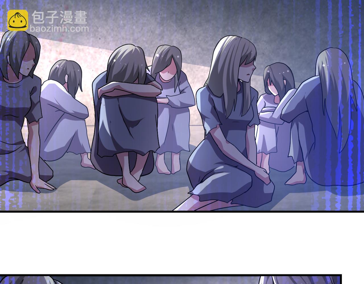 🍟末世超级系统 第459话 被囚 第31页