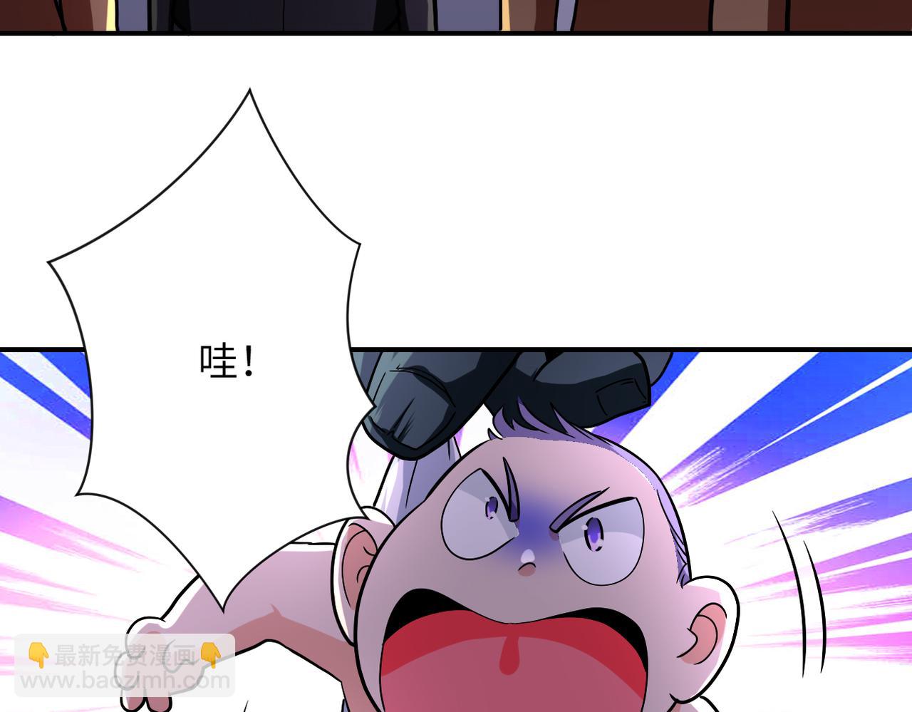 🍟末世超级系统 第459话 被囚 第6页