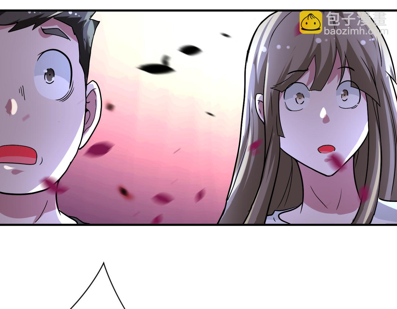 🍟末世超级系统 第469话 危机将至 第16页