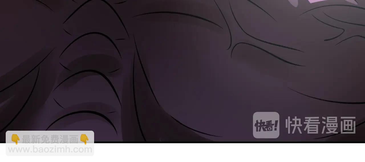 🍟末世超级系统 第47话 各自为战的队员们 第17页