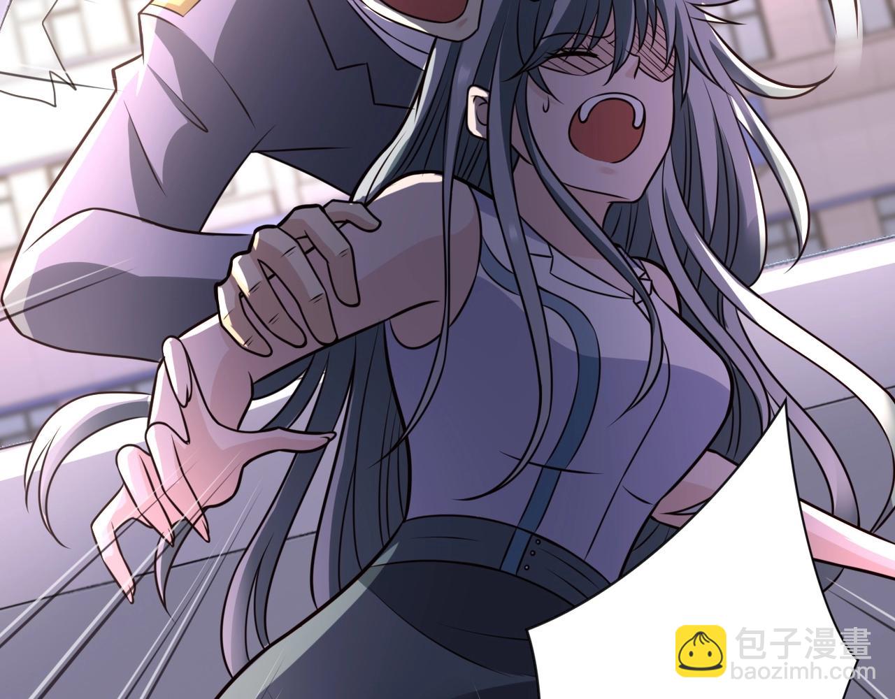 🍟末世超级系统 第49话 英雄登场 第23页