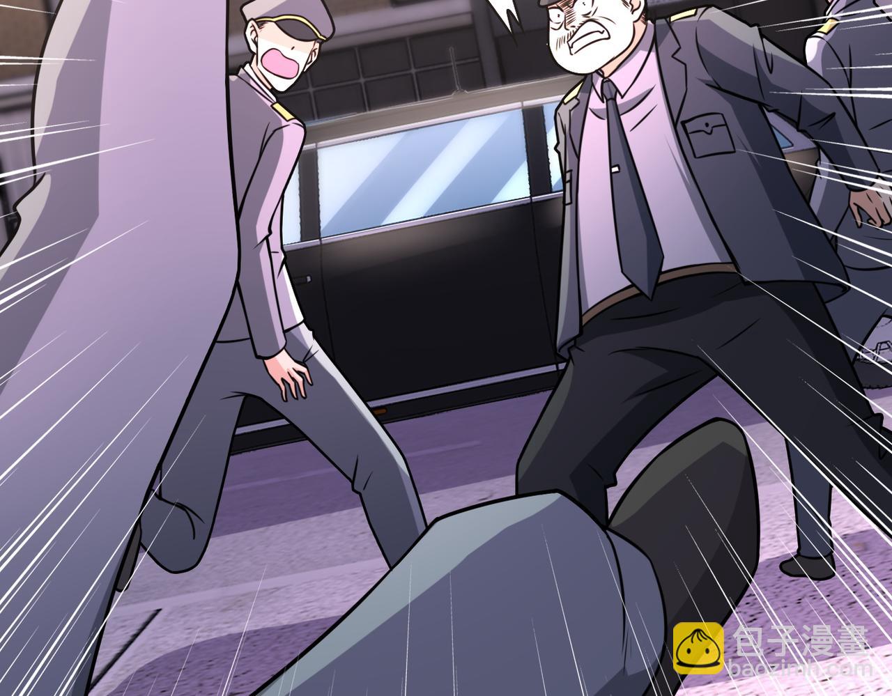 🍟末世超级系统 第49话 英雄登场 第29页