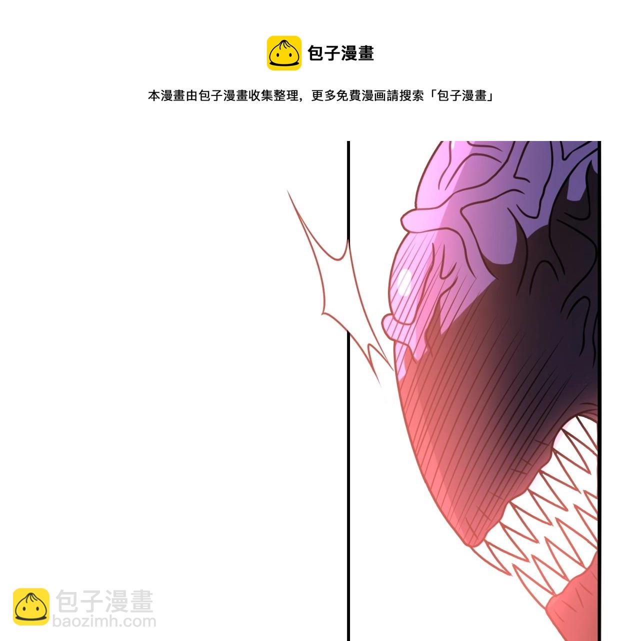 🍟末世超级系统 第49话 英雄登场 第38页