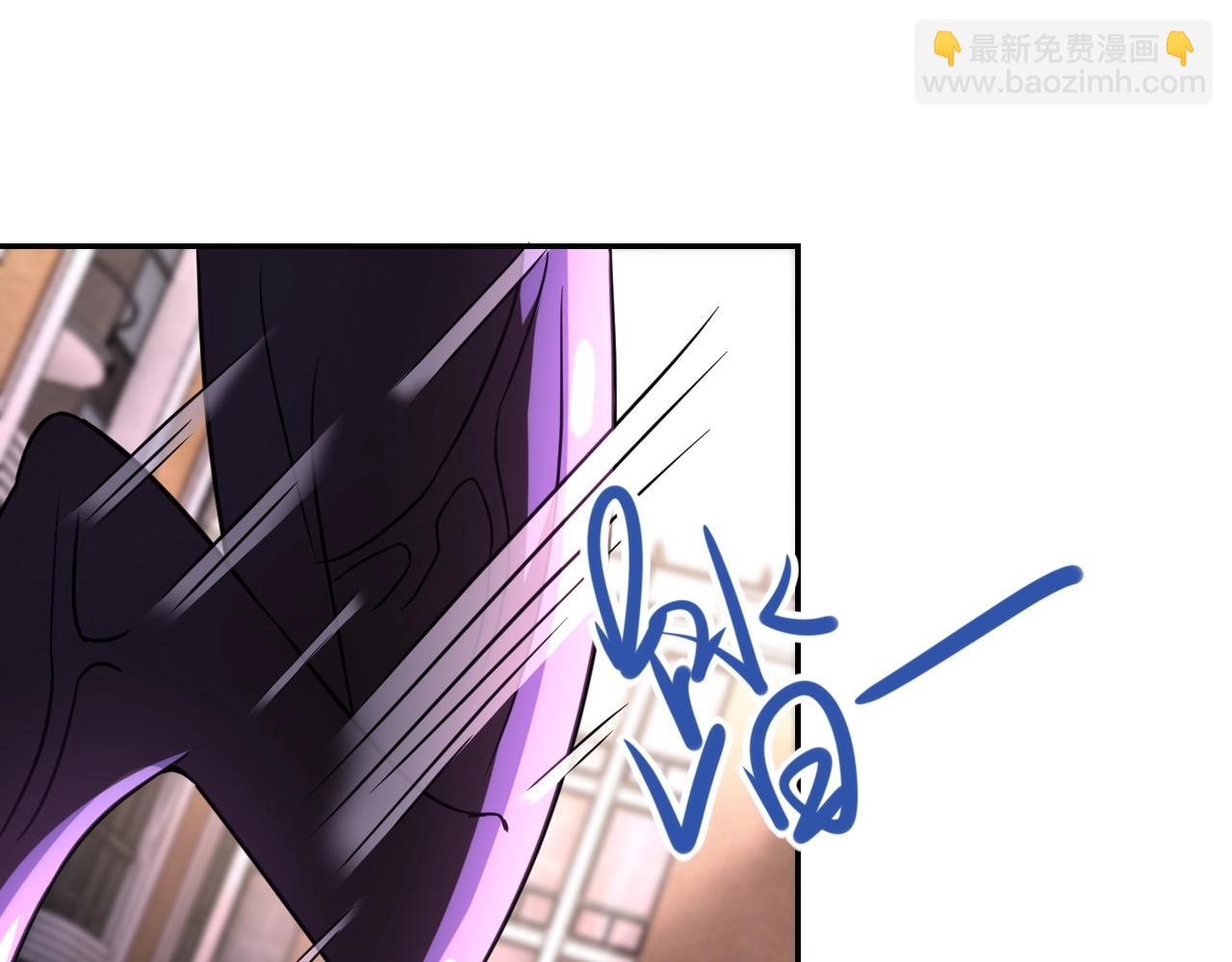 🍟末世超级系统 第49话 英雄登场 第43页