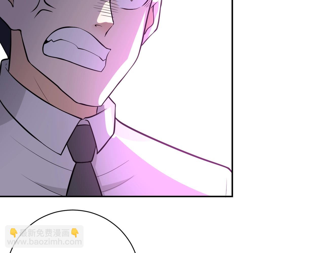 🍟末世超级系统 第51话 恶的终局 第11页