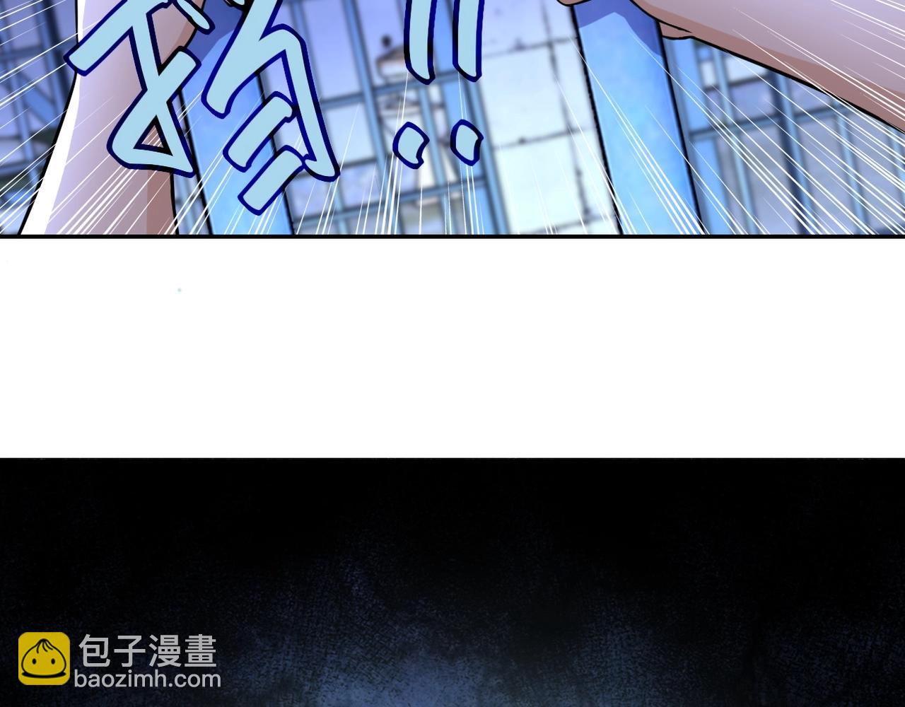 🍟末世超级系统 第51话 恶的终局 第28页