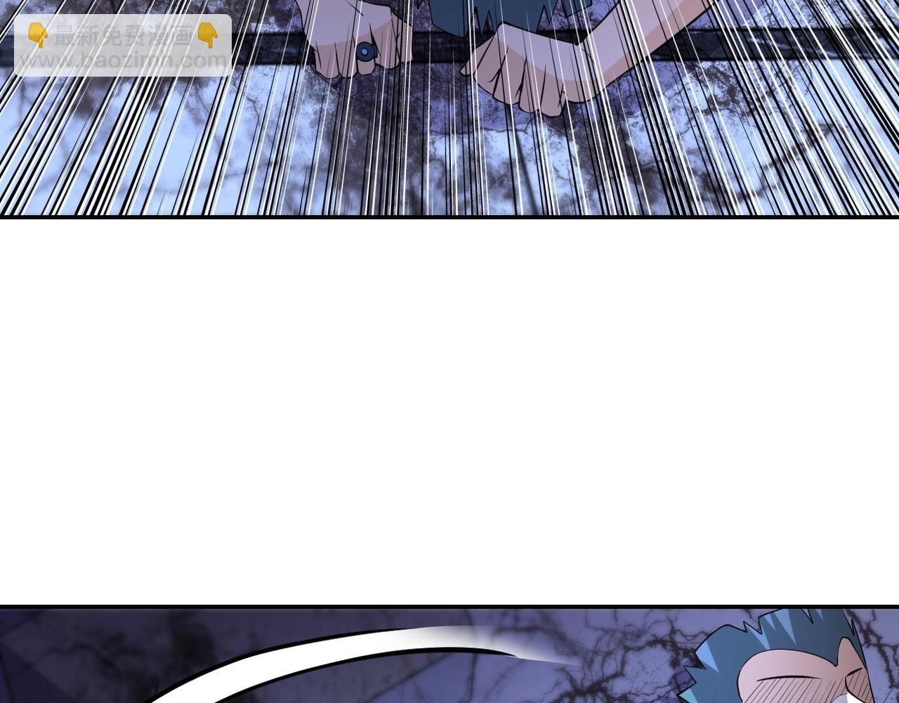 🍟末世超级系统 第53话 启程与嫌隙 第16页