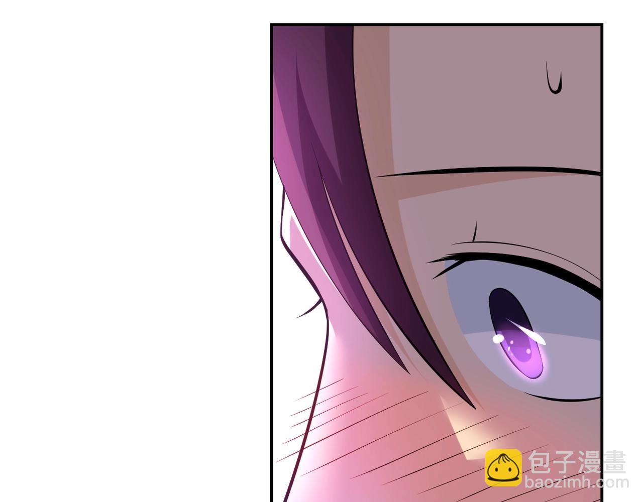 🍟末世超级系统 第55话 末世下的婚礼 第50页