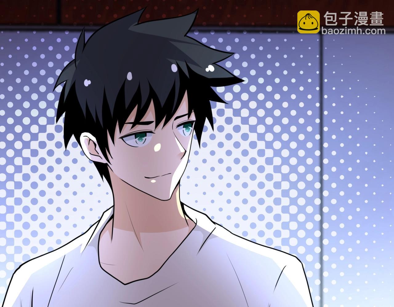 🍟末世超级系统 第59话 剧情新篇章“清算” 第12页