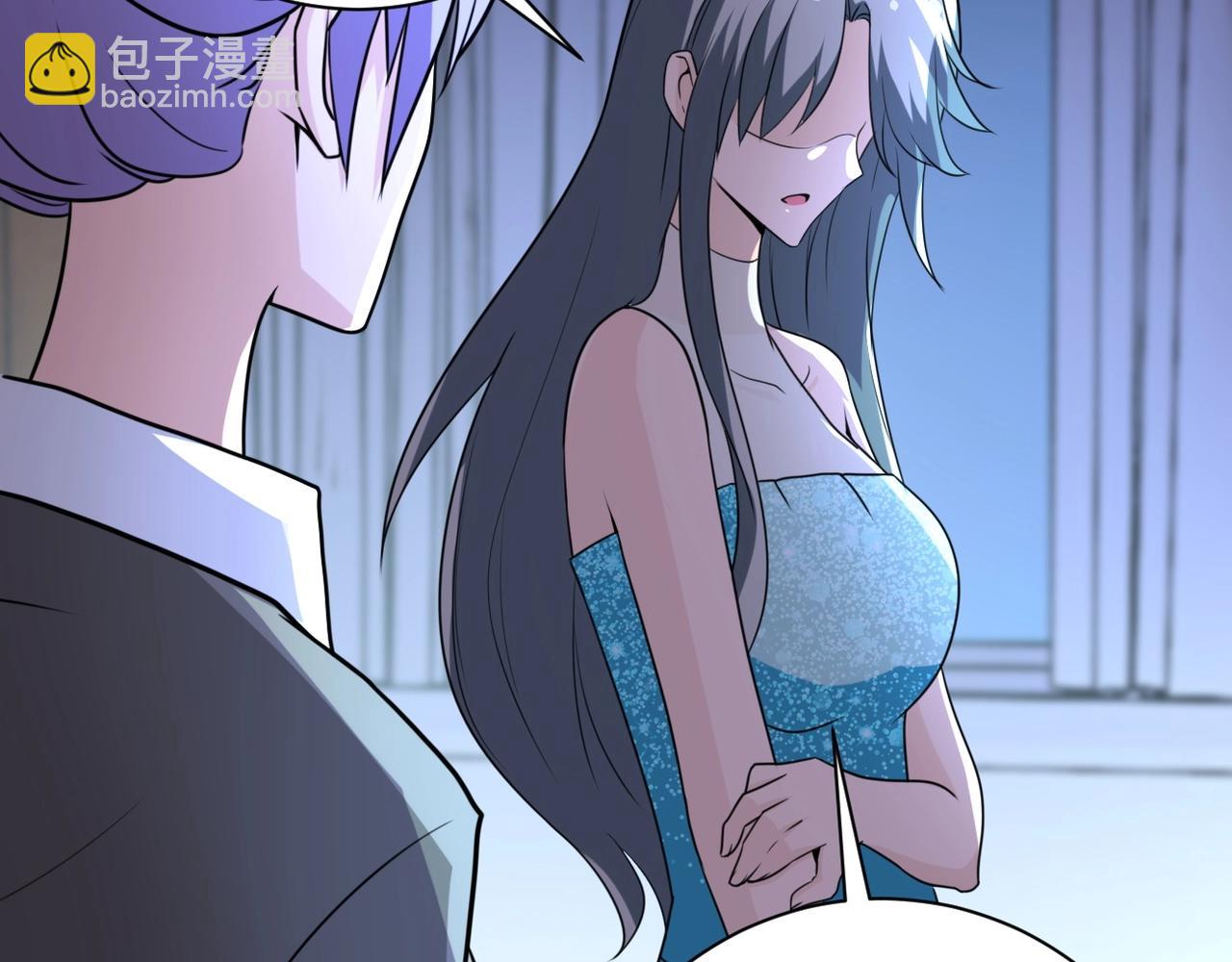 🍟末世超级系统 第59话 剧情新篇章“清算” 第27页