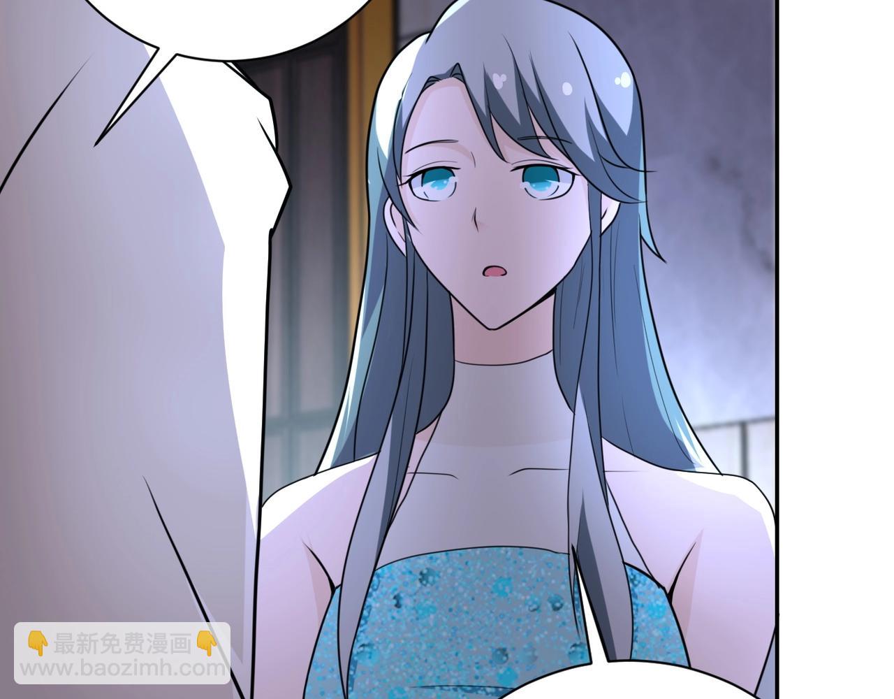 🍟末世超级系统 第59话 剧情新篇章“清算” 第42页