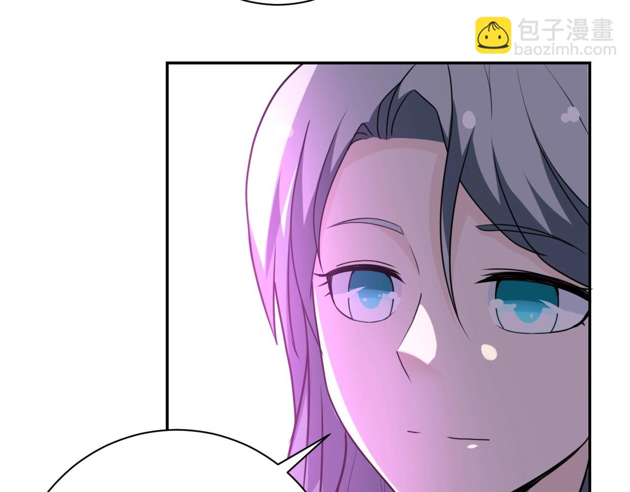 🍟末世超级系统 第59话 剧情新篇章“清算” 第47页