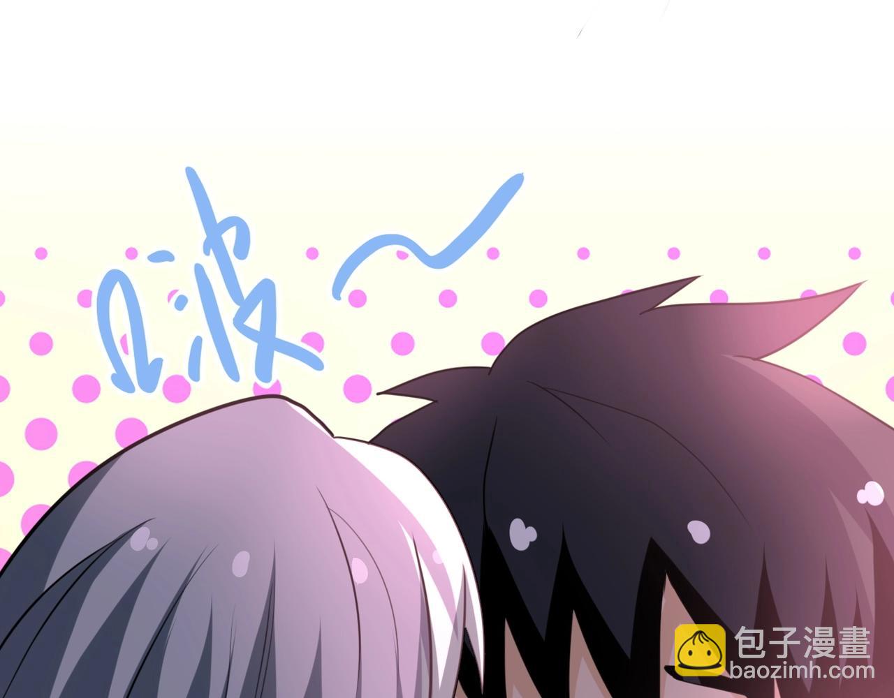 🍟末世超级系统 第59话 剧情新篇章“清算” 第50页