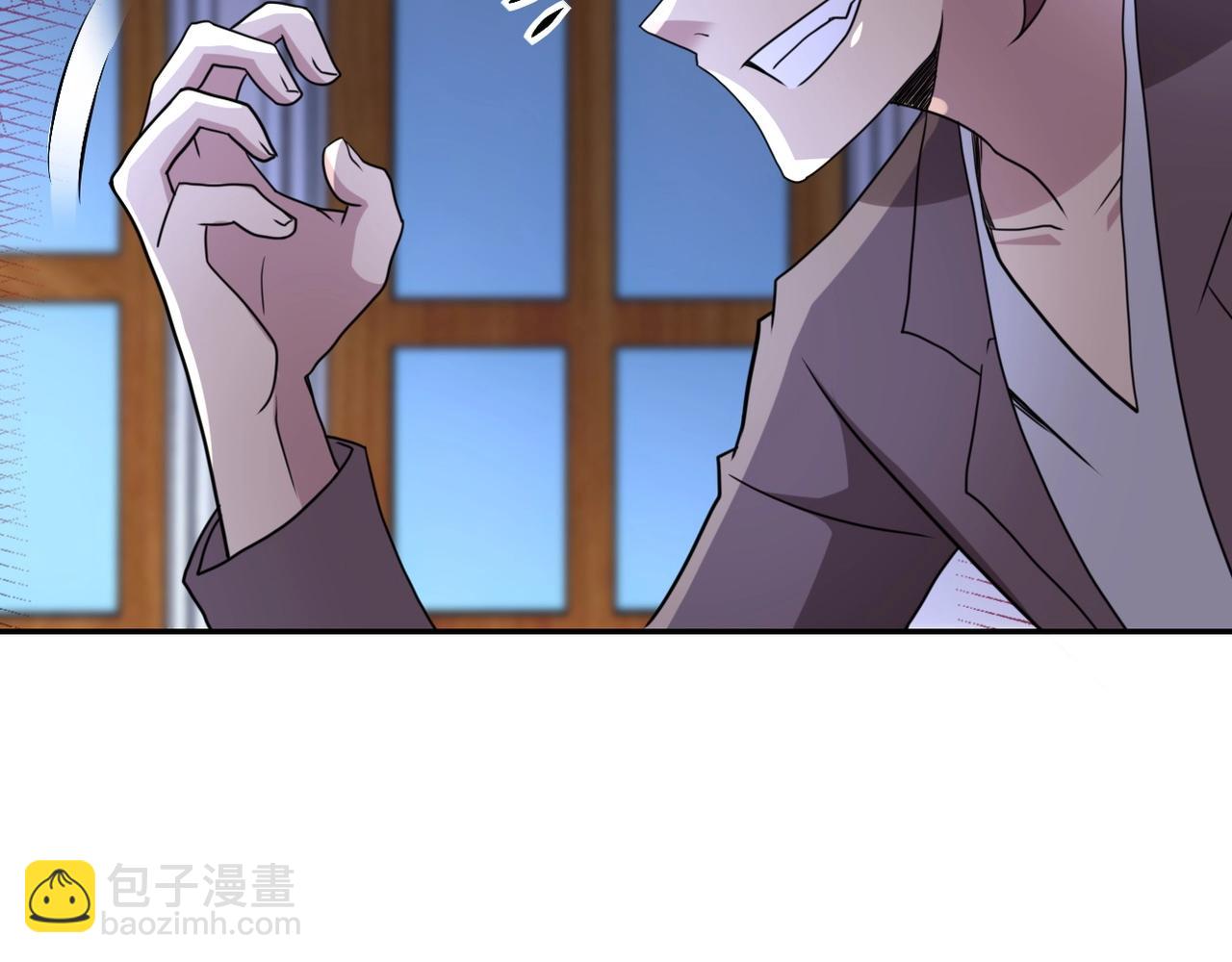 🍟末世超级系统 第61话 鸿门宴 第21页