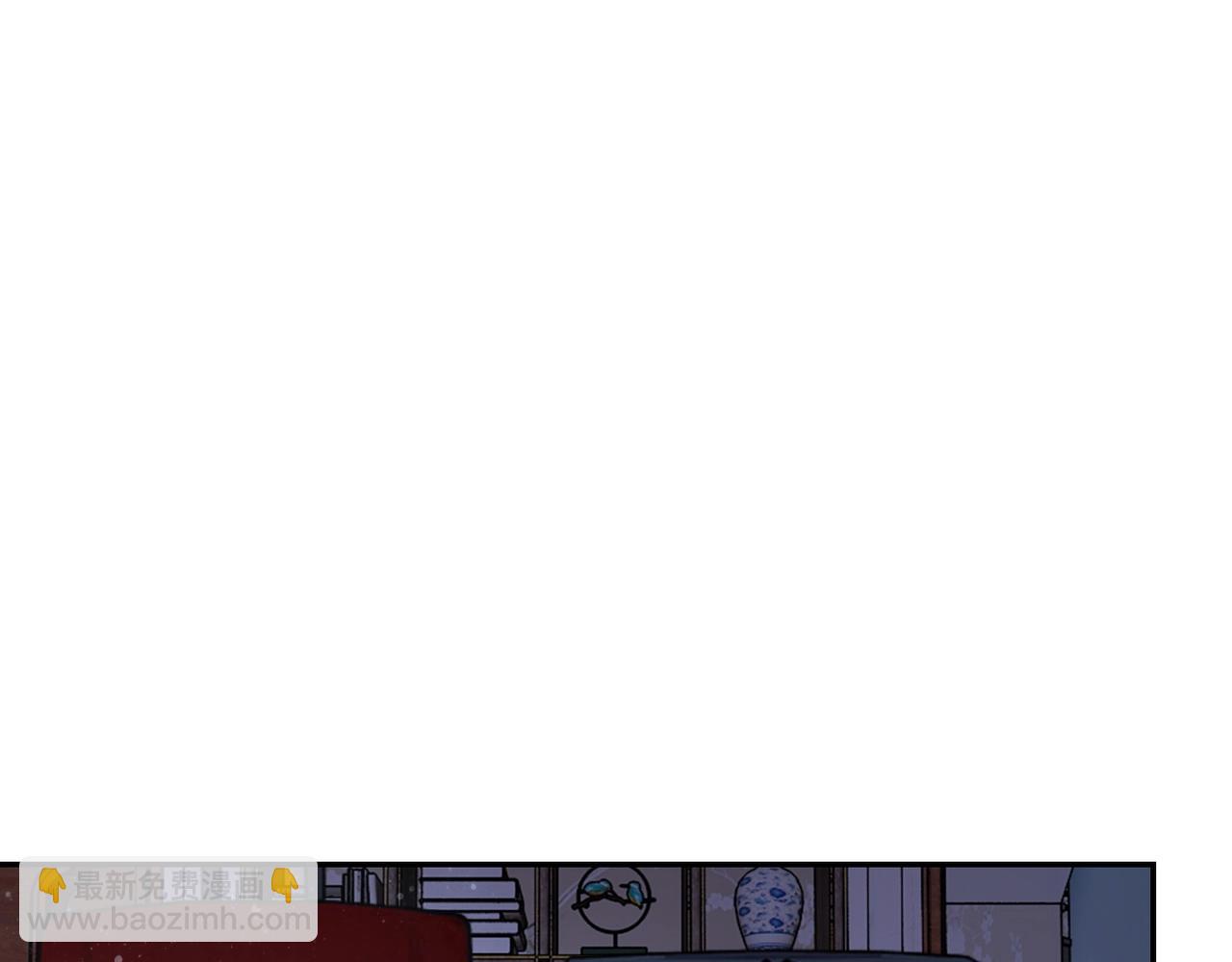 🍟末世超级系统 第61话 鸿门宴 第22页