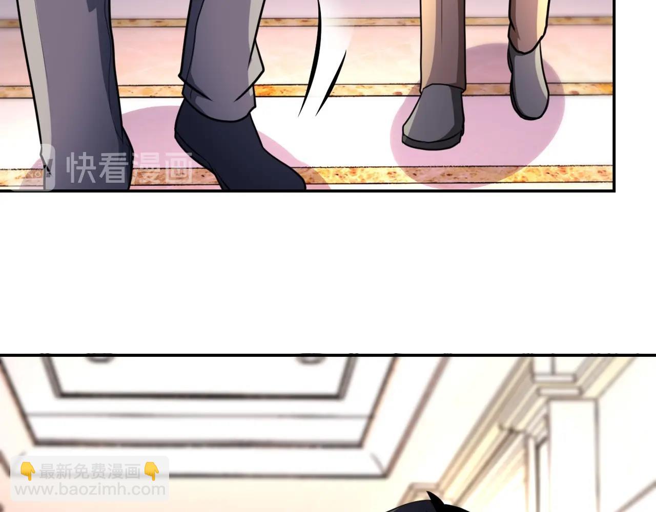🍟末世超级系统 第63话 虚伪的爱意 第16页