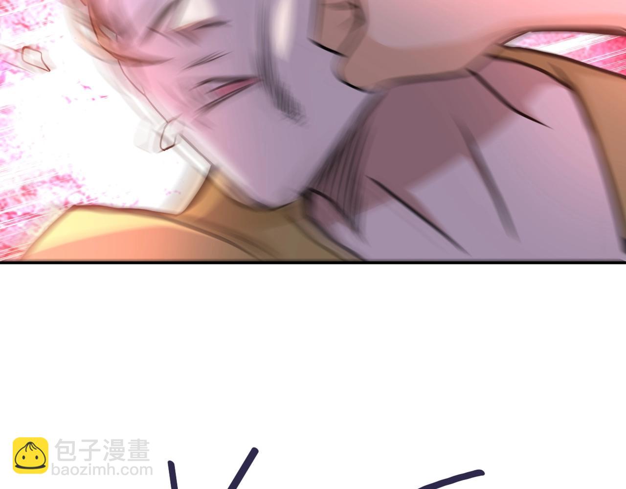 🍟末世超级系统 第65话 人口市场 第15页