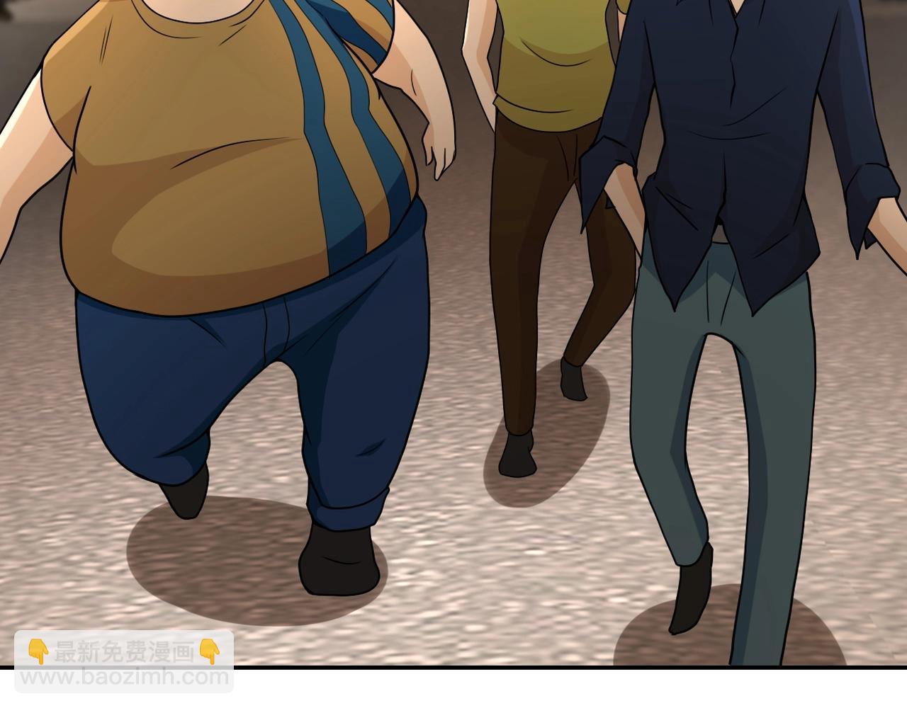 🍟末世超级系统 第65话 人口市场 第43页
