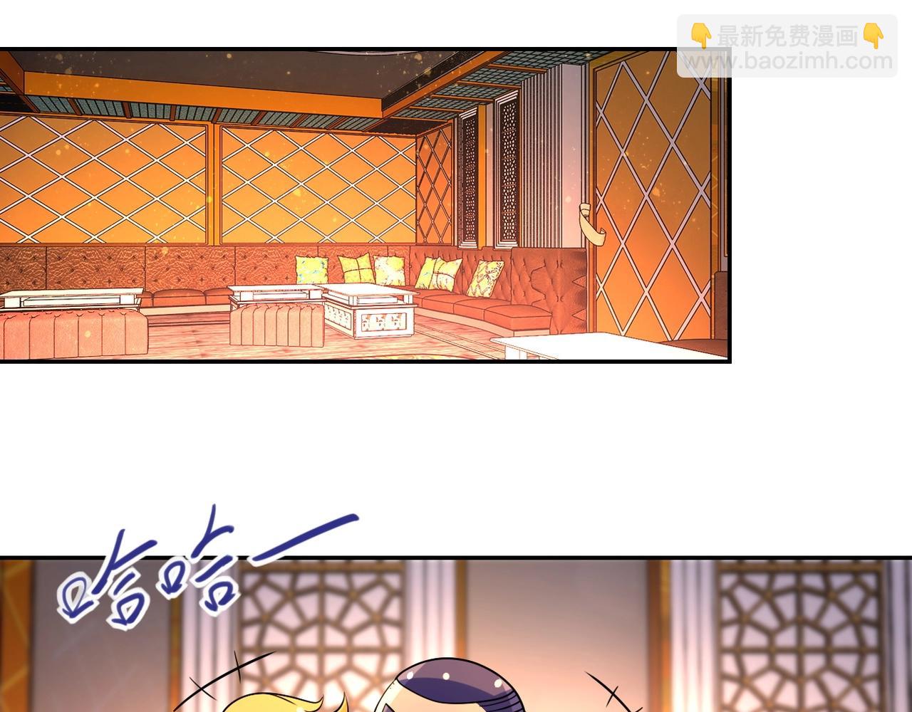 🍟末世超级系统 第67话 无可挽回得结局 第14页