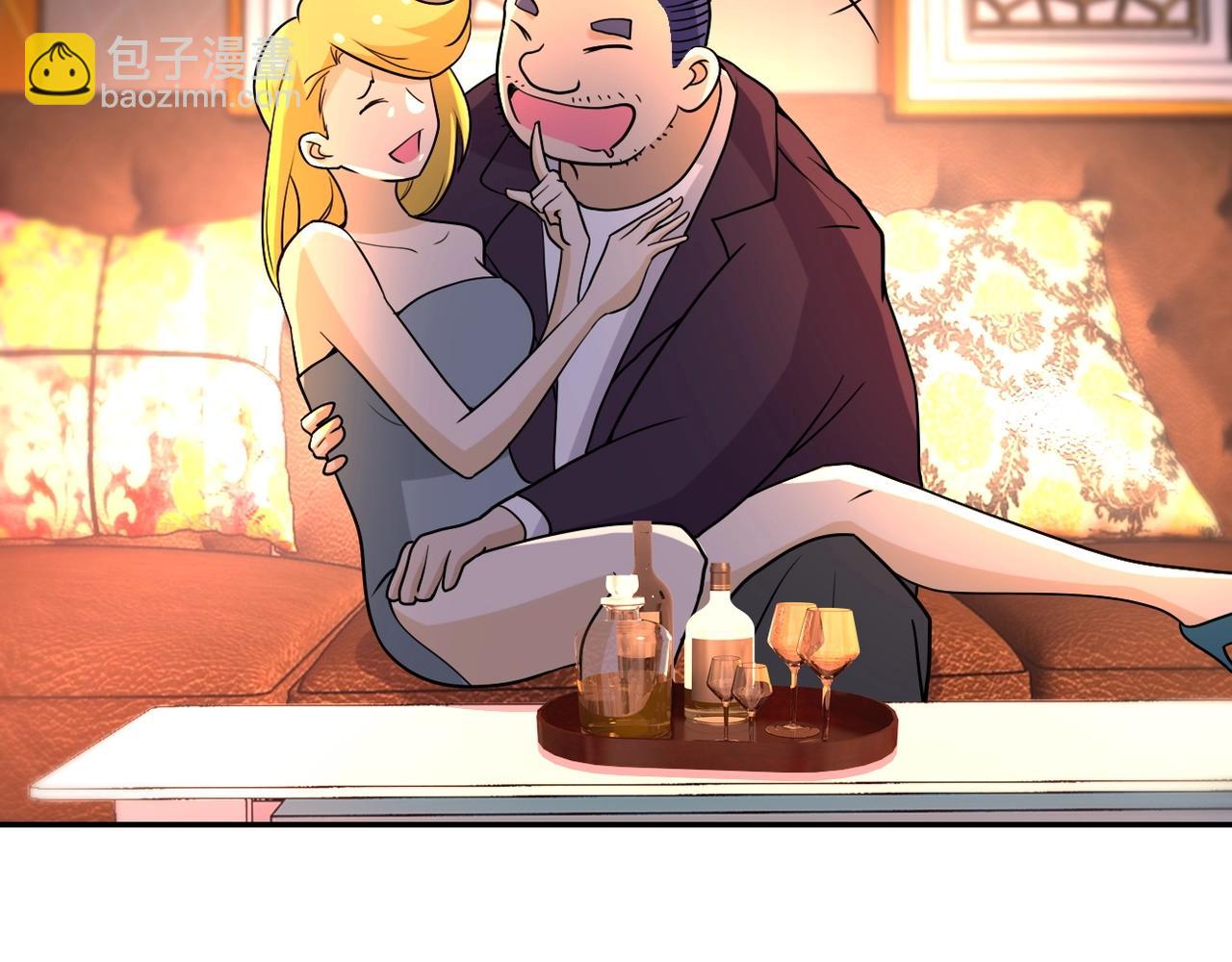 🍟末世超级系统 第67话 无可挽回得结局 第15页
