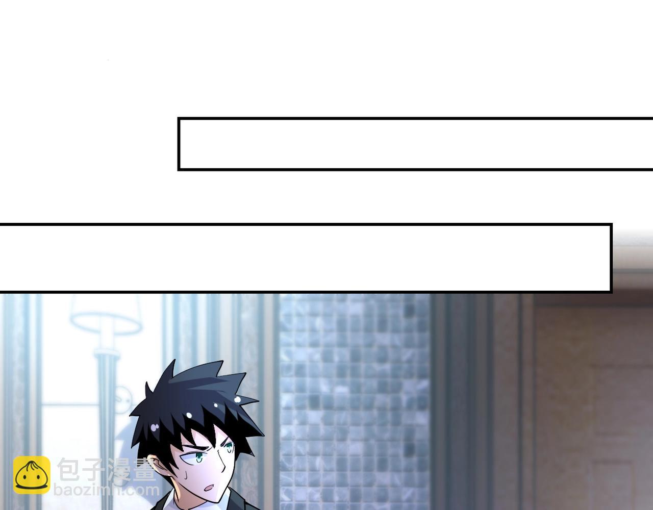🍟末世超级系统 第67话 无可挽回得结局 第24页