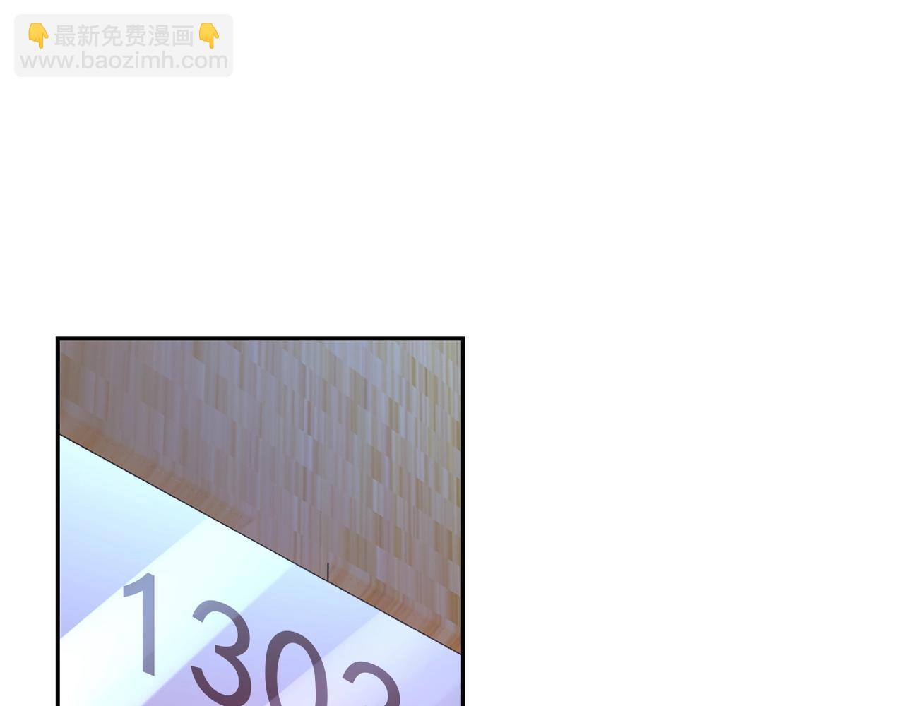 🍟末世超级系统 第67话 无可挽回得结局 第37页