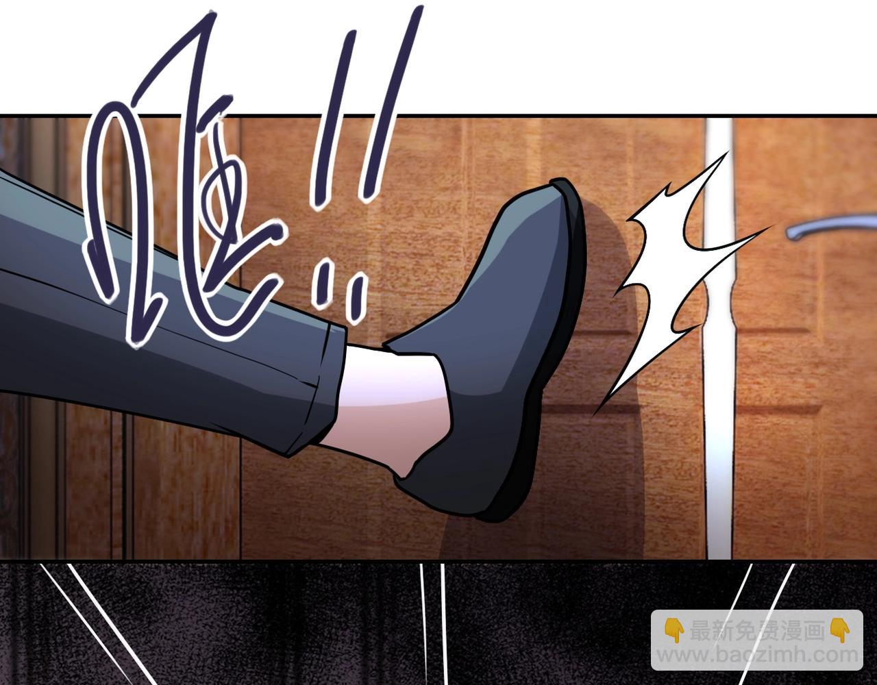 🍟末世超级系统 第67话 无可挽回得结局 第44页