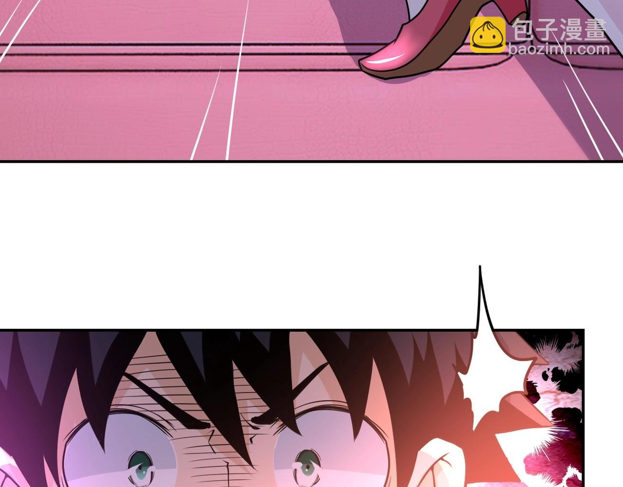 🍟末世超级系统 第67话 无可挽回得结局 第47页