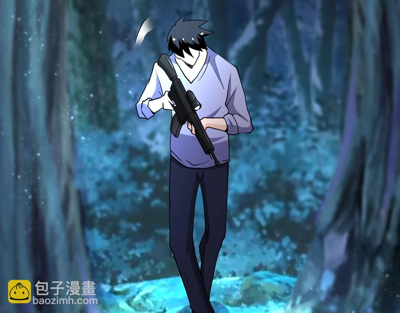 🍟末世超级系统 第69话 兄弟的重逢 第11页
