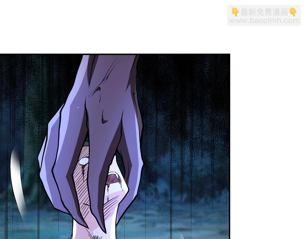 🍟末世超级系统 第69话 兄弟的重逢 第24页
